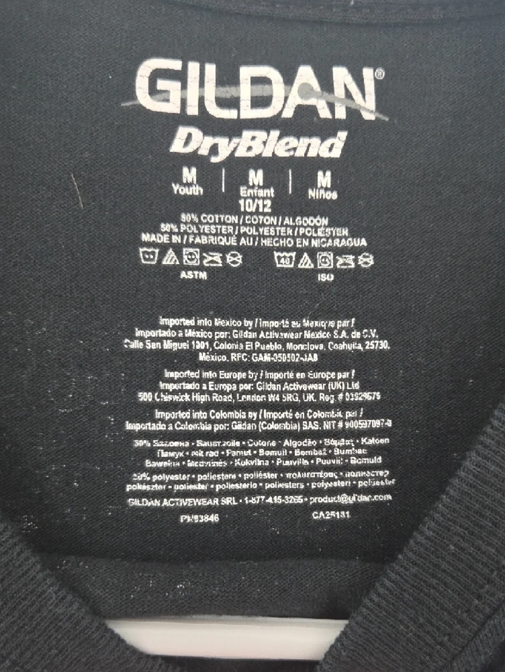 Gildan black short